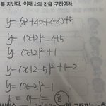 <b>글씨</b>는 나름 예쁜듯