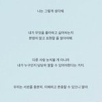 [모두드루와] 와 방금 레드벨벳 노래