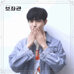 [김재환] 김재환 ㄹㅇ애기같이 생겼는데