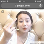 [댓글부탁해] 에이틴 보는애들아 나은 <b>일진</b>이였던거