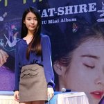 아이유 <b>실물느낌</b>