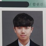 [프듀X] 이거 원진이 과<b>사래</b>