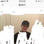[EXO] 나만 <b>이사진</b> 처음봤냐?