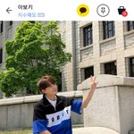 이거 남친<b>입기</b>에 어때?