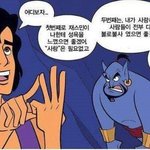[댓글부탁해] 무<b>통장</b>입금으로 결제