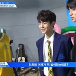 [프듀X] 이거 둘이 너무 귀여워