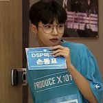 [이것좀봐줘] 손<b>동표</b>는 진짜