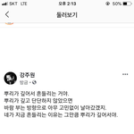 조금만 더 힘내자