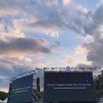 [방탄소년단] 라이브<b>뷰</b>잉 느낀점