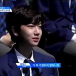 [프듀X] 함원진 <b>캐해</b> 부탁