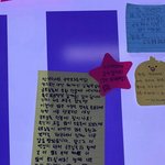 [프듀X] 김현빈 본인<b>피</b><b>셜</b> 혀1개래