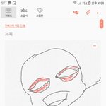으ㅅㅂ조카 이상한사이트 봄(약혐