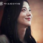 [댓글부탁해] 블랙핑크 지수 <b>아스</b>달 연대기 출연