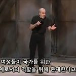 [프듀X] <b>이은상</b>이 왜 화장빨임??