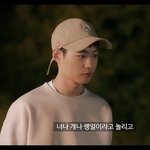 [프듀X] 이세진 <b>탈주</b>해도돼