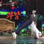 [NCT] 다음 <b>가위</b>앱에서