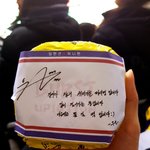 와 이젠 김우석 갖다 별 <b>주작</b>을 다하는구나