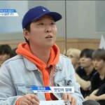 [프듀X] 프듀X <b>이은상</b> 칭찬 짜집기 한거였음ㅋㅋ