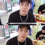 한승우 이거 찐<b>이가</b>