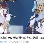 [NCT] <b>와우</b> 네캐 8위다