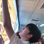 [프듀X] 와 함<b>원진</b> 폰카 실물짤 대박이다