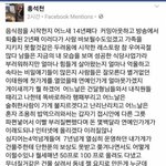 [댓글부탁해] 홍석천 <b>자영업</b> 경험담