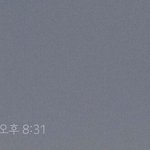 [댓글부탁해] 이거 <b>초성</b> 무슨 말이야