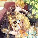 [댓글부탁해] 카카페웹툰 <b>n년차</b>가 인생웹툰 추천한다(니 취향 하나쯤은...