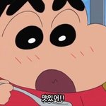 [댓글부탁해] 2시공연하면 6시 버스 탈수있어???
