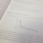 다 들어오ㅏ봐 <b>문</b>과 왜 욕하는거임?
