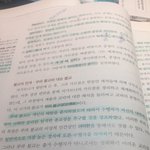 [댓글부탁해] <b>윤사</b> ㄹㅇ 극혐임;;