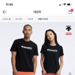 데상트 <b>반팔</b> 이거 있는 사람 ??