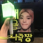 [댓글부탁해] <b>nct</b> 태용 콘서트에서 겁나 귀엽닼ㅋㅋㅋㅋ
