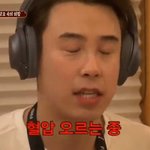 [댓글부탁해] <b>주변</b>에 이런 친구 있는 <b>사람</b>?