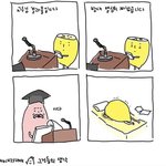 [드루와] 얘들아 내 상황 <b>개</b><b>노답</b>이지 진짜