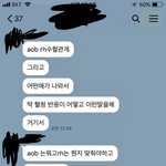 고2 <b>생명</b> 잘하는사람 ㅜㅜ