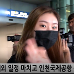 [댓글부탁해] <b>ITZY</b> 예뻐 예뻐