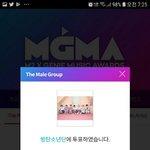 [방탄소년단] 아침에 하는 게 <b>속편</b>하긴해