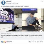 [프듀X] <b>김성현</b> 이거 실화냐 개슬프네