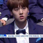 남도현 이한결 MBK즈 관계성