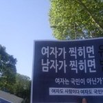 [19] <b>니</b>들 이<b>시간</b>에 판 어케함?