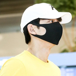 <b>입국</b>하는 공유