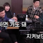 아이들과 눈을 맞추는 맛있는 녀석들