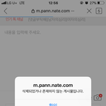 내<b>글</b>이 왜 <b>삭제</b>되냐?