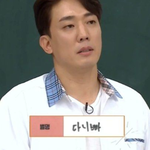 장윤정이 돈을 열심히 버는 이유