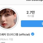 [방탄소년단] 얼빡샷 내놔라