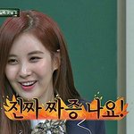 [이것좀봐줘] 나 여행 좋아하는데 <b>이</b> 유투<b>버</b> 엄청 웃김ㅋㅋ