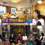 [댓글부탁해] 모델들이 말하는 <b>상위</b> VVIP 퍼스널 쇼핑.jpg