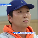 [프듀X] 이은상 짜집기 논란 해명