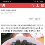 [댓글부탁해] <b>Universe</b>